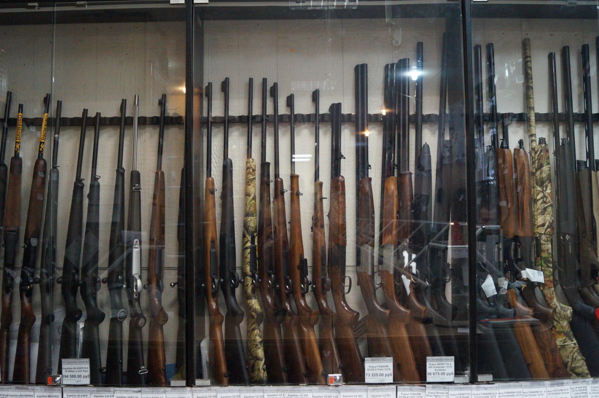 Продажа оружия комиссионный магазин