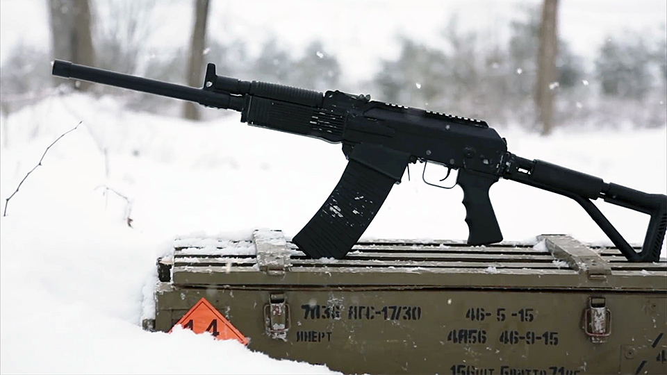 Вепрь дальность стрельбы. Вепрь дальность стрельбы. Дальность стрельбы вепрь 12 молот. Вепрь 12 характеристики дальность стрельбы. Карабин впо 129.